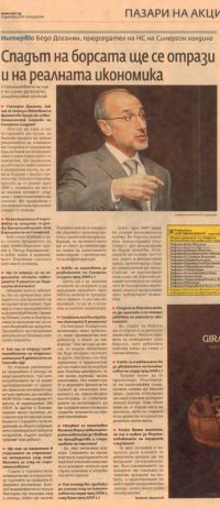 Interview s Bedo Doganian